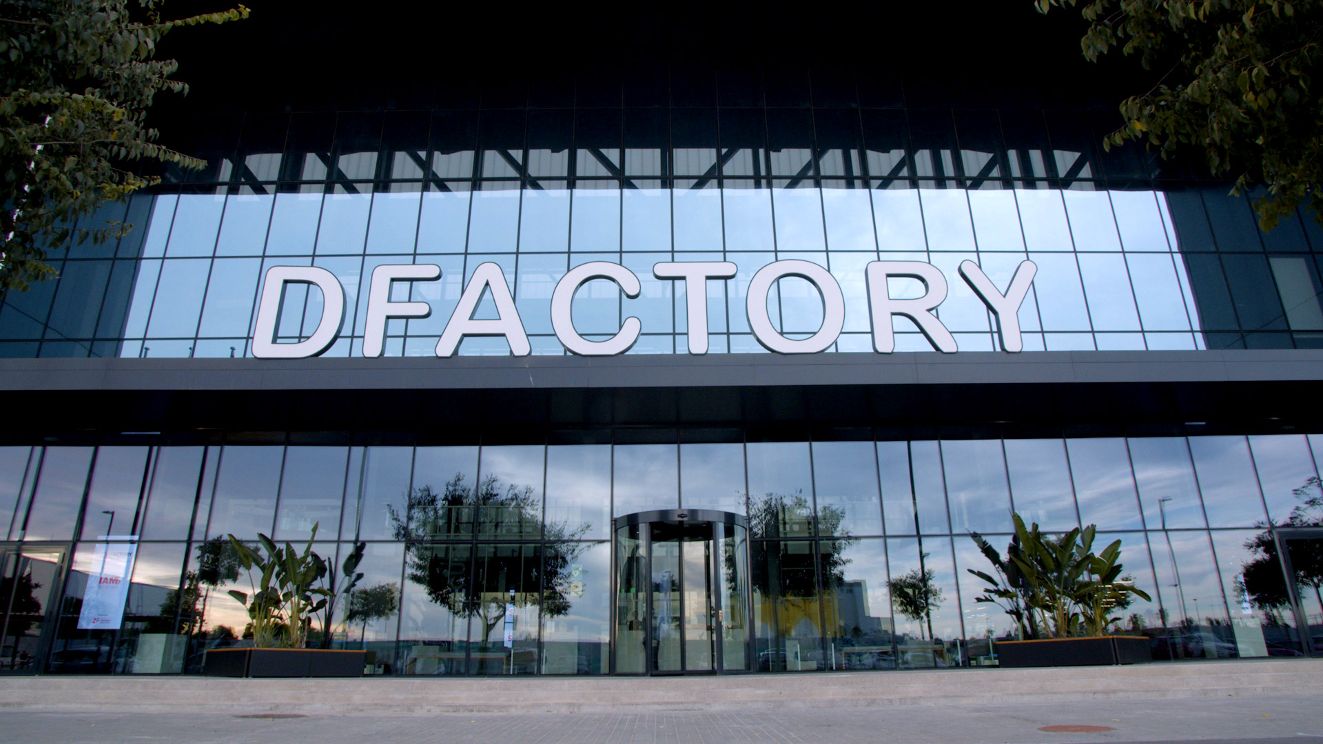 DFactory