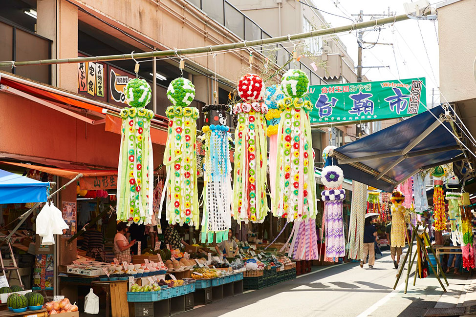 Sendai Tanabata - Miyagi (© Oficina de Turismo de Japón).